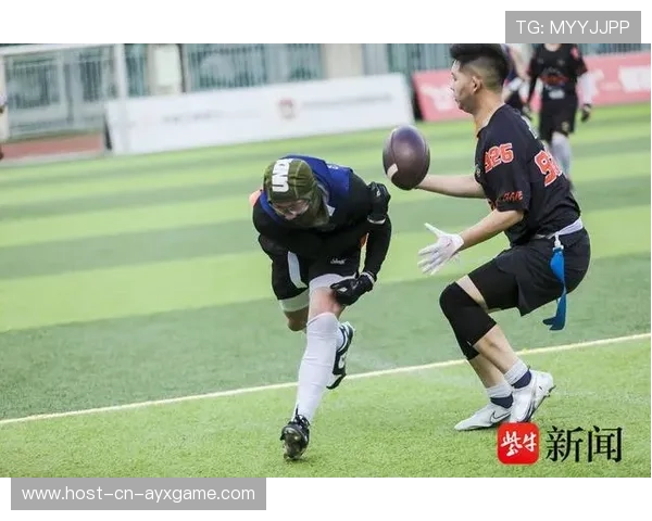 “腰旗式美式橄榄球：东部新区赛场首次亮相”