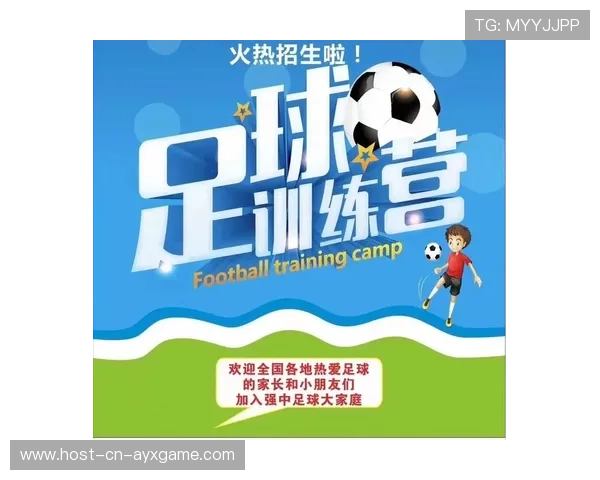足球联赛在青训扶持中推动俱乐部与学校建立学分互认项目，足球俱乐部青训营
